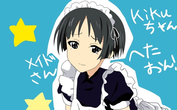 【トレス】メイドさん