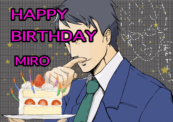 お誕生日おめでとチン!