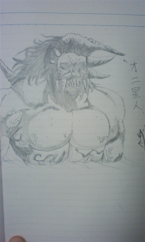 GANTZ