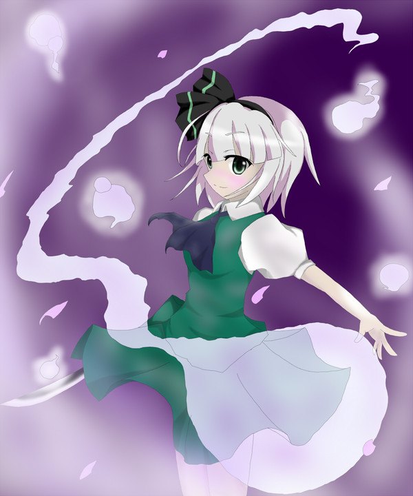 妖夢
