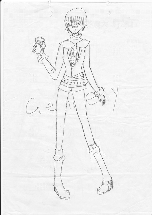 Gemmery性轉
