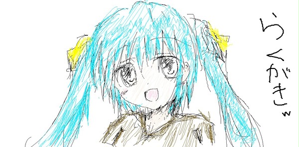 落書き２