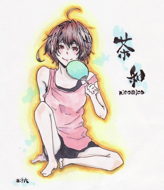 茶和さん描かせて頂きました