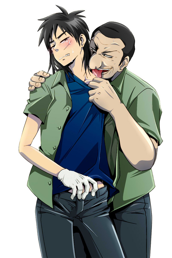 カイジくんはわしの妾になるんだよ…