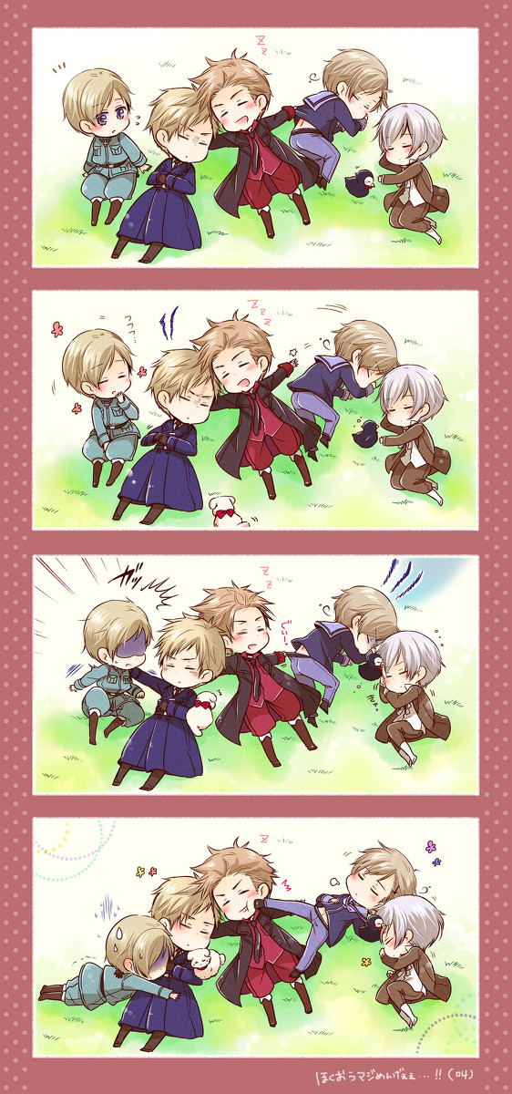 すやすや~