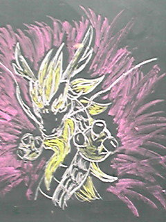龍