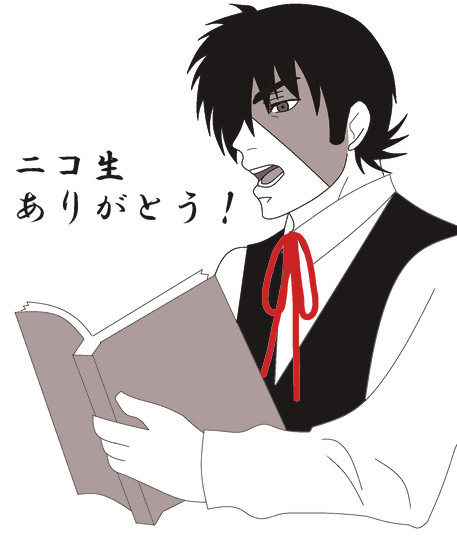 ちょっと