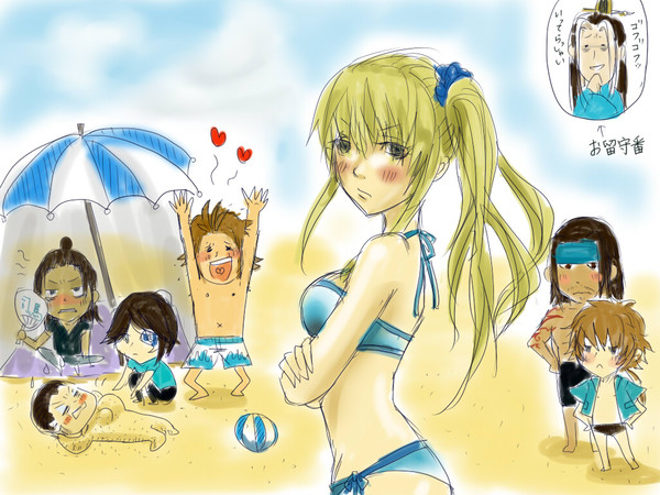 海ー！