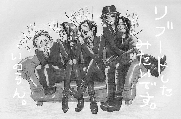 愛しのソファー。