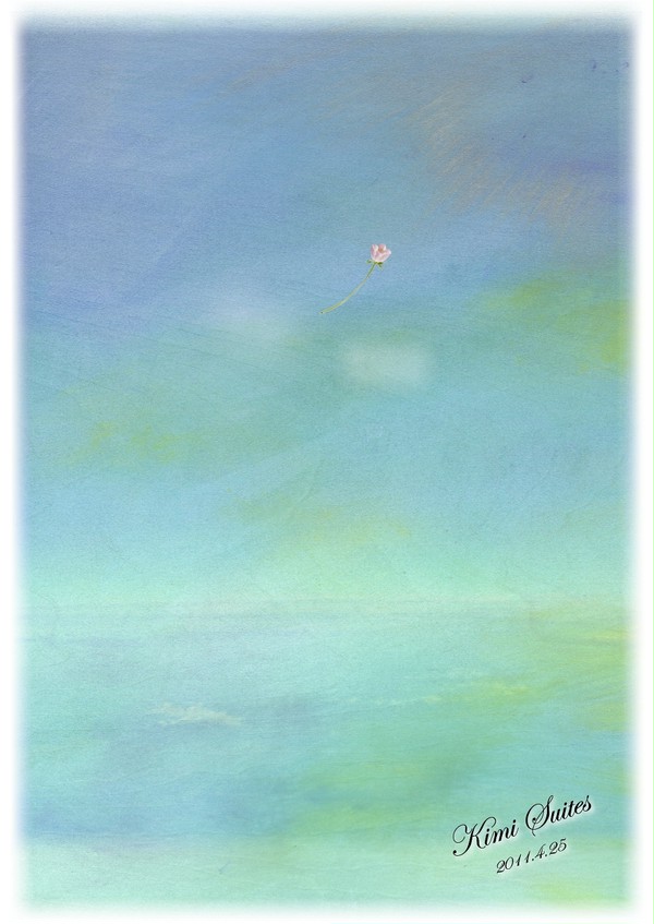 Sky Rose