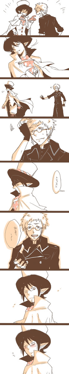 獅郎さんの魔法の言葉