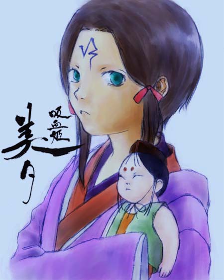 冷羽と松影