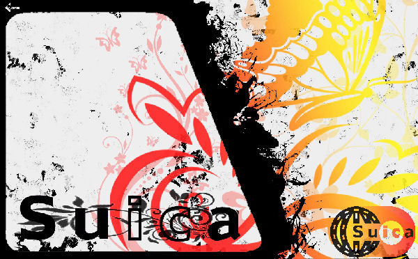 Suica