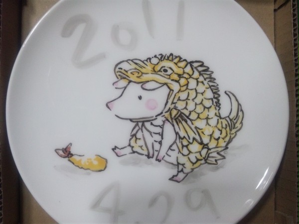 名古屋プーギー。