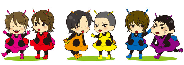 ちみっこつめあわせ