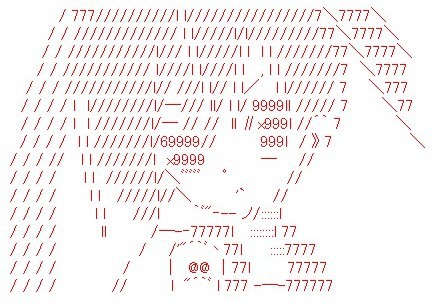 アリア