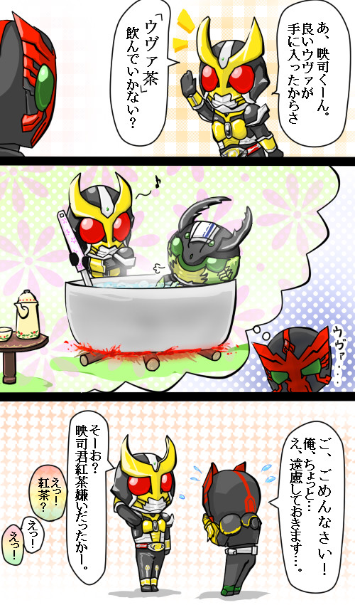 じっくりことこと