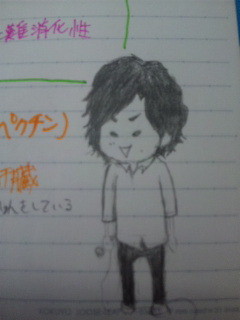 落書き!