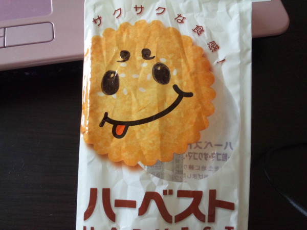 かくれんぼ