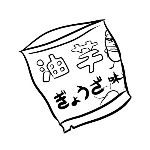 レアもの