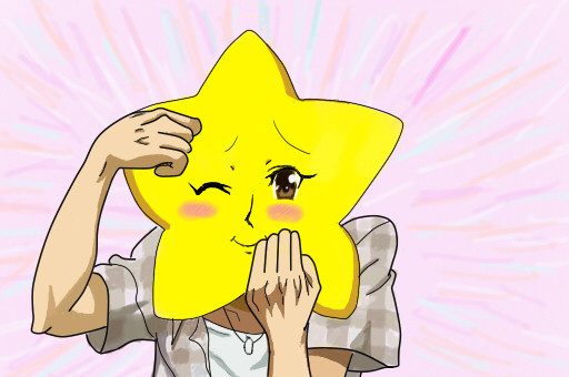 星
