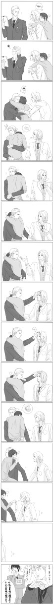 俺は風邪ひいてもひとりで逞しく生きてるのに