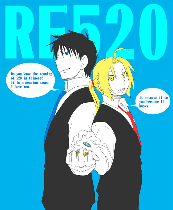 \RE520!/