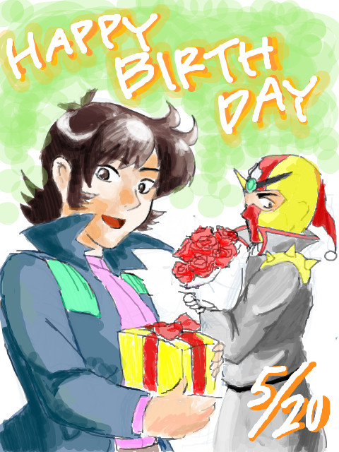 誕生日おめでとう！