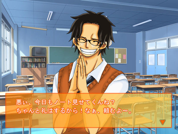 学パロってみた