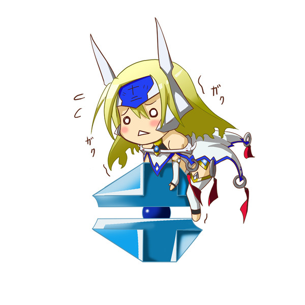 みゅー