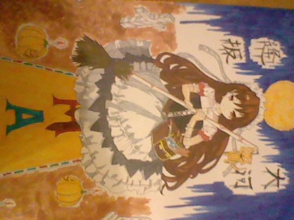 メイド大河