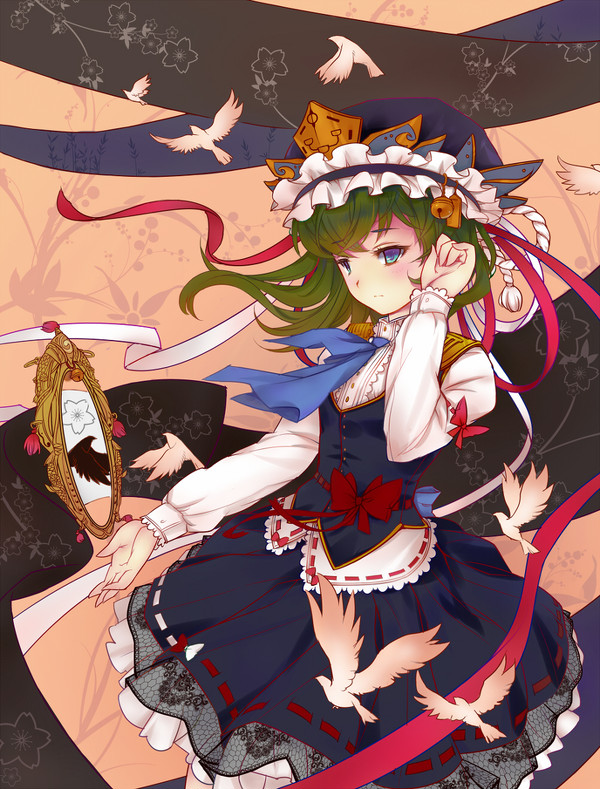 無間