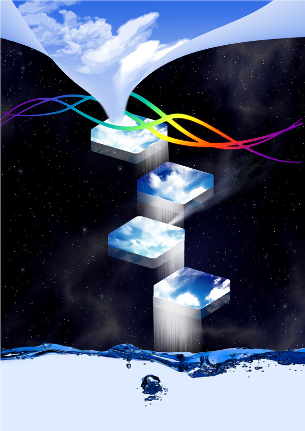 空と海