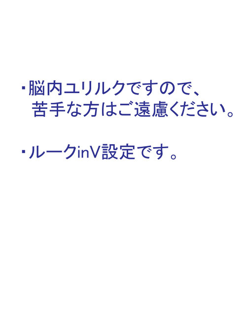 マンガもどき
