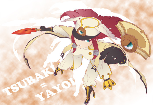 (⊂◎)⊃＜さぁ戦うのだぁツバキぃぃ