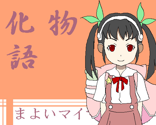 HP色