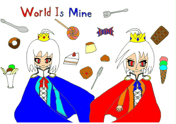 worud is mine