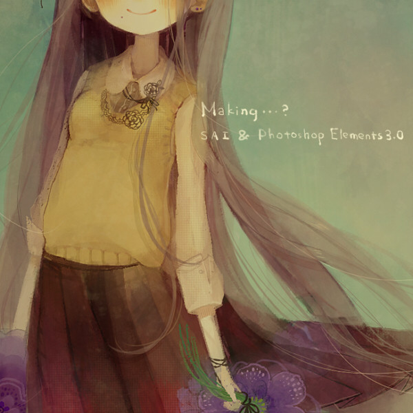Making...？