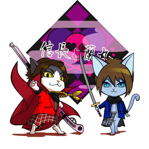 のぶニャがとニャん丸
