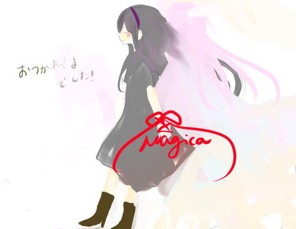 最終話みてたよ