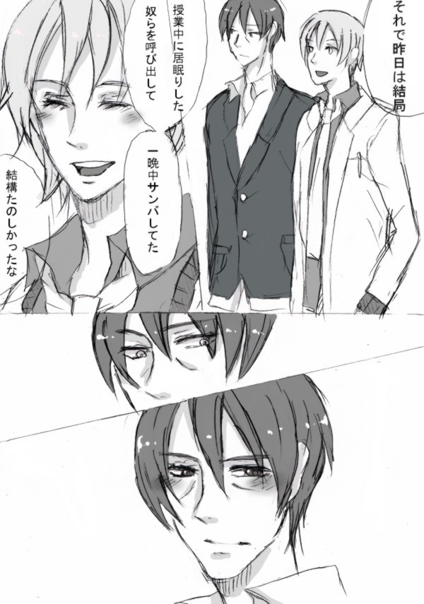 声がききたい