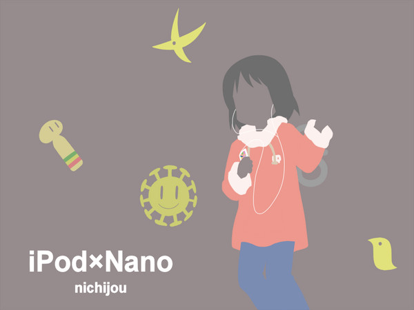 iPodなの