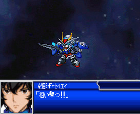 携帯スパロボ風にダブルオー
