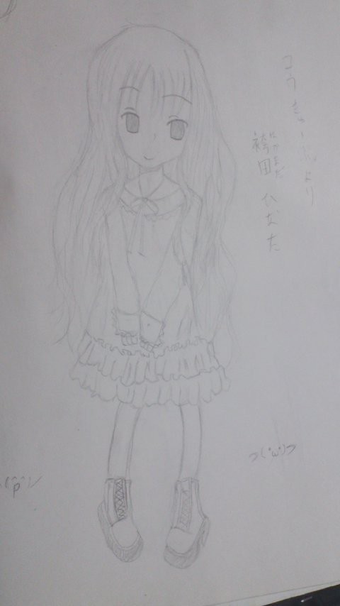 ロウきゅーぶ！のひなた
