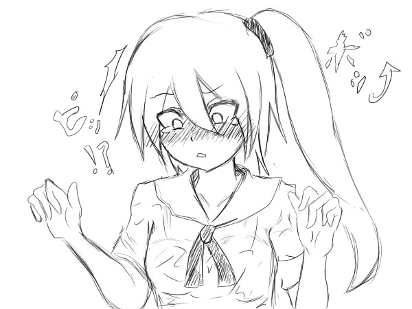 ネルたーんっ！