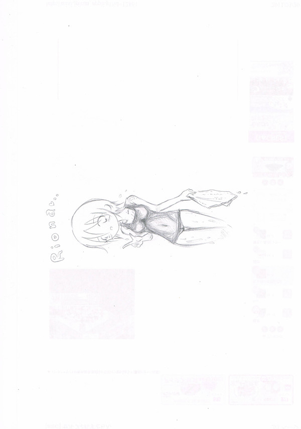 りぃちゃん（笑）