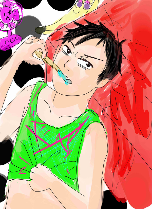 有男さん