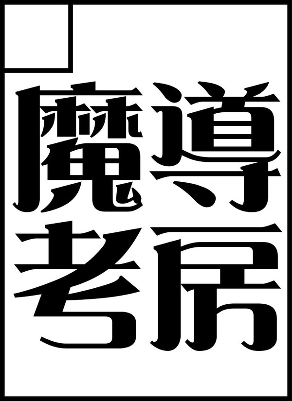 サークルカット