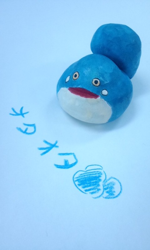 オタオタ