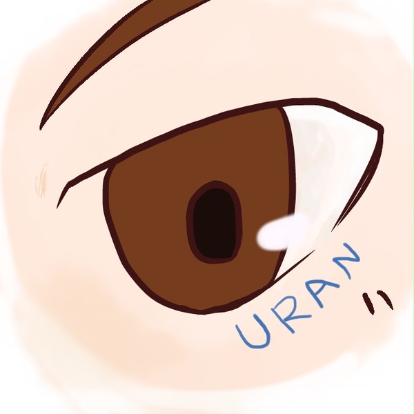 眼